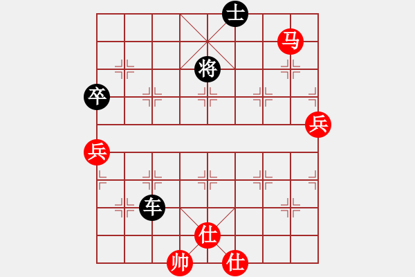 象棋棋譜圖片：林川博 先勝 蘇鉅明 - 步數(shù)：130 