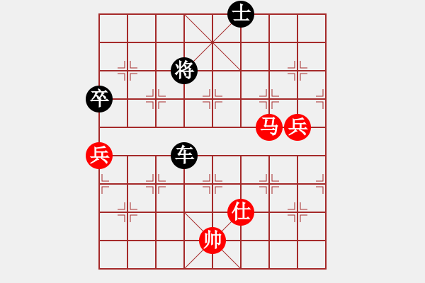 象棋棋譜圖片：林川博 先勝 蘇鉅明 - 步數(shù)：150 