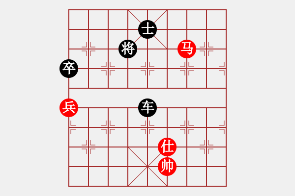 象棋棋譜圖片：林川博 先勝 蘇鉅明 - 步數(shù)：160 