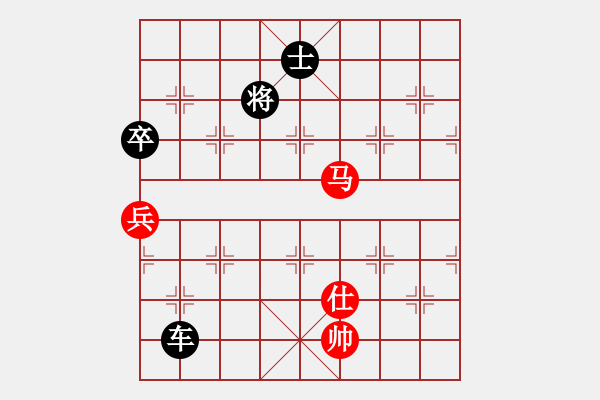 象棋棋譜圖片：林川博 先勝 蘇鉅明 - 步數(shù)：170 