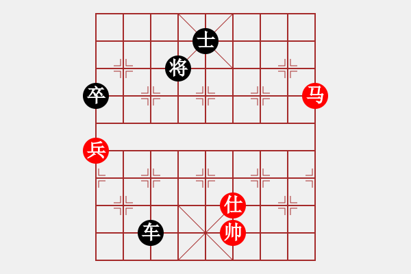 象棋棋譜圖片：林川博 先勝 蘇鉅明 - 步數(shù)：190 