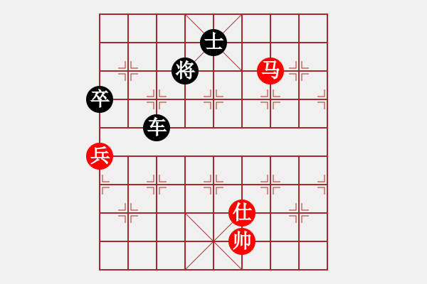 象棋棋譜圖片：林川博 先勝 蘇鉅明 - 步數(shù)：200 