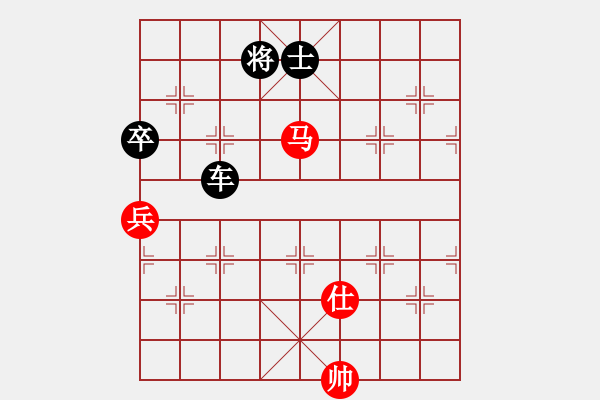 象棋棋譜圖片：林川博 先勝 蘇鉅明 - 步數(shù)：203 