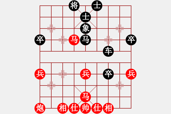 象棋棋譜圖片：林川博 先勝 蘇鉅明 - 步數(shù)：60 