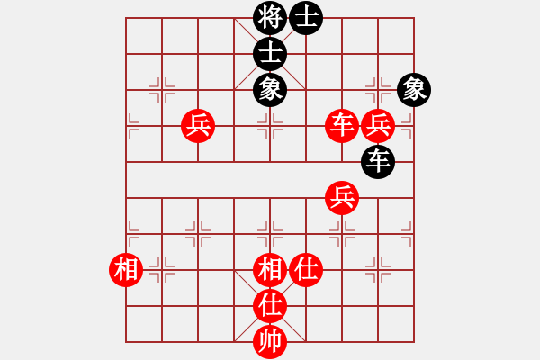 象棋棋譜圖片：上海胡榮華 (勝) 廣東楊官轔 (1964年12月30日于廣州) - 步數(shù)：140 