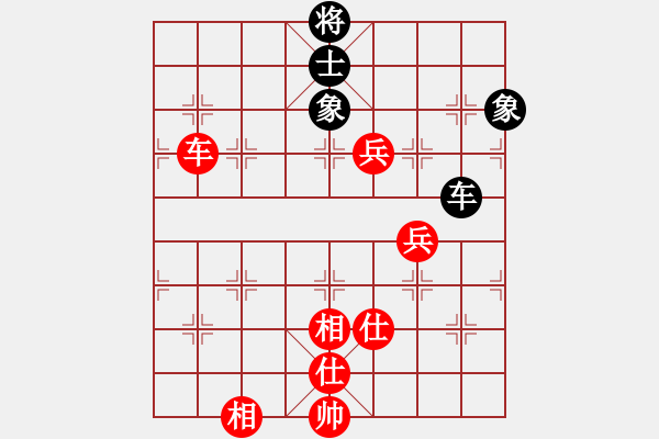 象棋棋譜圖片：上海胡榮華 (勝) 廣東楊官轔 (1964年12月30日于廣州) - 步數(shù)：180 