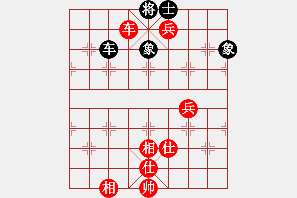 象棋棋譜圖片：上海胡榮華 (勝) 廣東楊官轔 (1964年12月30日于廣州) - 步數(shù)：190 