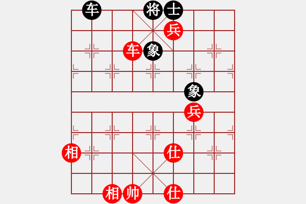 象棋棋譜圖片：上海胡榮華 (勝) 廣東楊官轔 (1964年12月30日于廣州) - 步數(shù)：200 