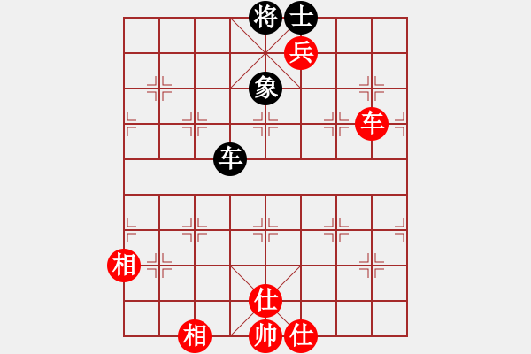 象棋棋譜圖片：上海胡榮華 (勝) 廣東楊官轔 (1964年12月30日于廣州) - 步數(shù)：210 