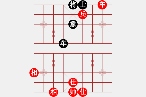 象棋棋譜圖片：上海胡榮華 (勝) 廣東楊官轔 (1964年12月30日于廣州) - 步數(shù)：211 