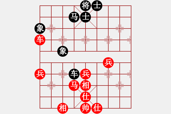 象棋棋譜圖片：上海胡榮華 (勝) 廣東楊官轔 (1964年12月30日于廣州) - 步數(shù)：90 