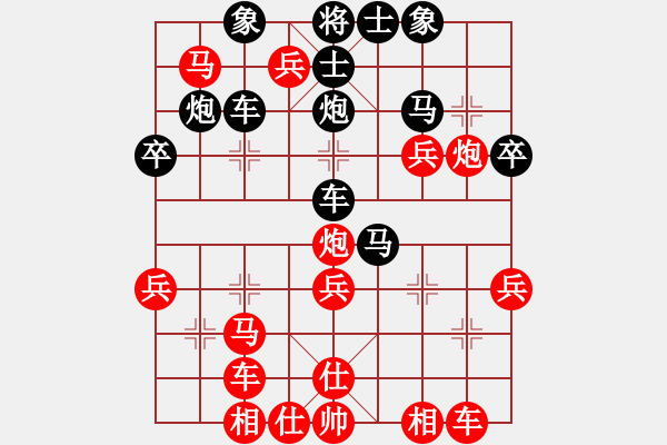 象棋棋譜圖片：華山霹靂(1星)-勝-攜手遊人閒(1星) - 步數(shù)：50 