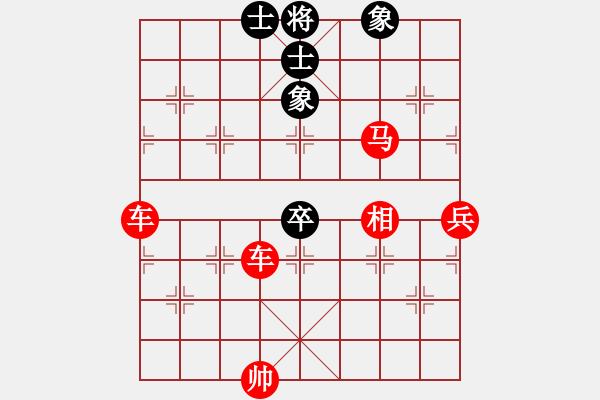 象棋棋譜圖片：金庸一品堂棋社 金庸武俠小昭 先勝 金庸一品-星光 - 步數(shù)：100 