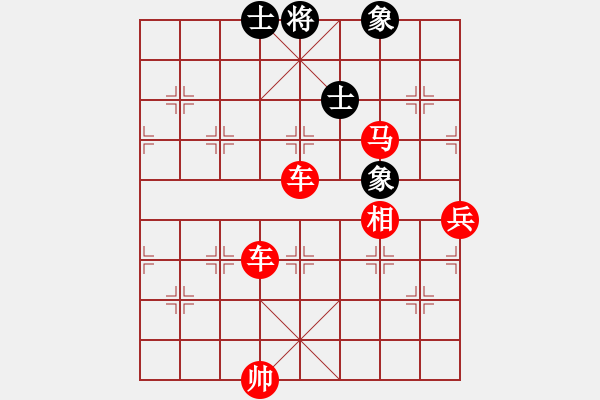 象棋棋譜圖片：金庸一品堂棋社 金庸武俠小昭 先勝 金庸一品-星光 - 步數(shù)：104 