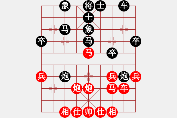 象棋棋譜圖片：義不容情(人王)-勝-純情小火雞(天帝) - 步數(shù)：40 