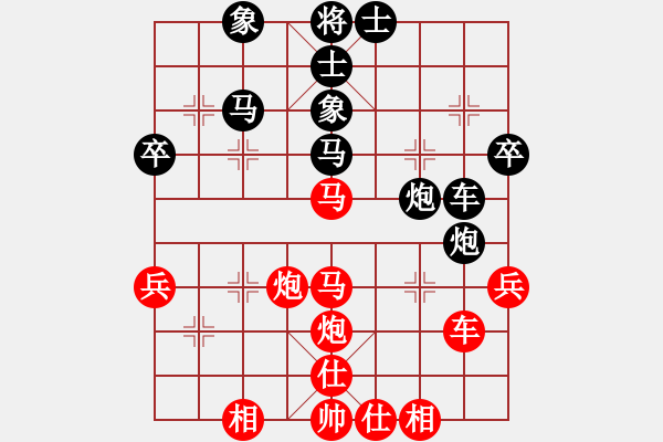 象棋棋譜圖片：義不容情(人王)-勝-純情小火雞(天帝) - 步數(shù)：50 