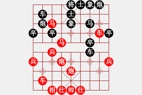 象棋棋譜圖片：口 - 步數(shù)：10 