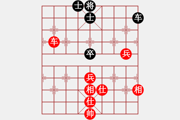 象棋棋譜圖片：唐山棋壇馬(9段)-勝-熟婦(5段) - 步數：120 