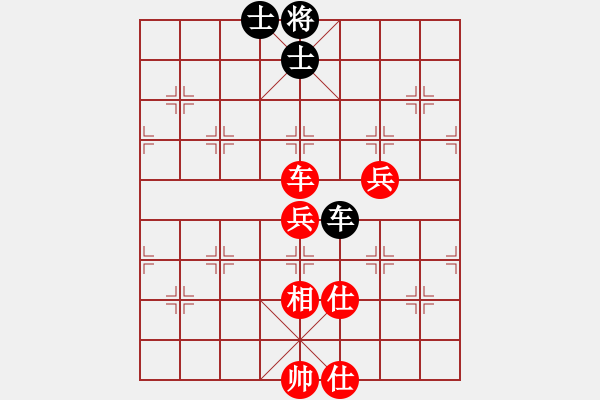 象棋棋譜圖片：唐山棋壇馬(9段)-勝-熟婦(5段) - 步數：130 