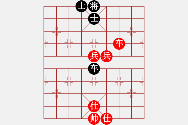 象棋棋譜圖片：唐山棋壇馬(9段)-勝-熟婦(5段) - 步數：140 