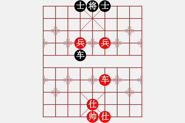 象棋棋譜圖片：唐山棋壇馬(9段)-勝-熟婦(5段) - 步數：150 