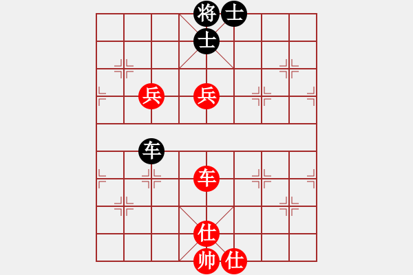 象棋棋譜圖片：唐山棋壇馬(9段)-勝-熟婦(5段) - 步數：160 