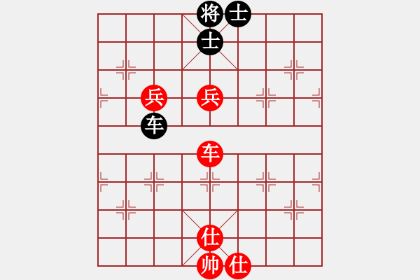 象棋棋譜圖片：唐山棋壇馬(9段)-勝-熟婦(5段) - 步數：180 