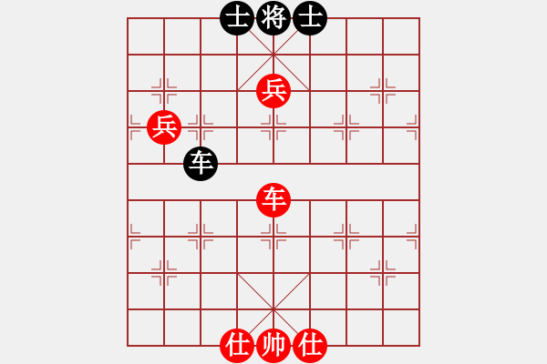 象棋棋譜圖片：唐山棋壇馬(9段)-勝-熟婦(5段) - 步數：190 