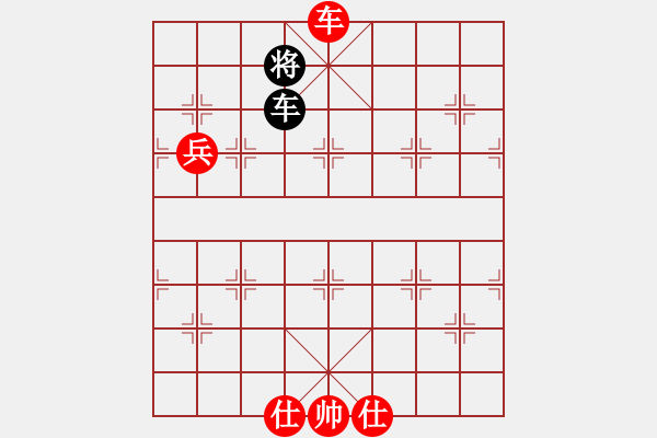 象棋棋譜圖片：唐山棋壇馬(9段)-勝-熟婦(5段) - 步數：200 