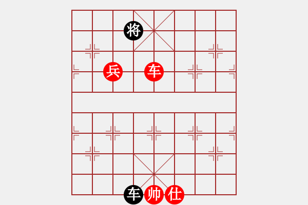 象棋棋譜圖片：唐山棋壇馬(9段)-勝-熟婦(5段) - 步數：220 