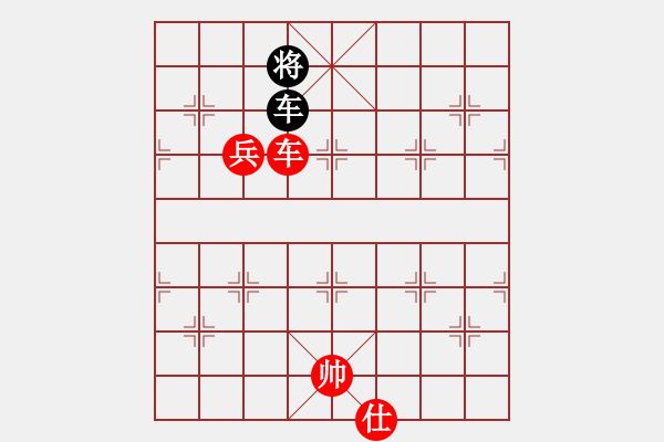 象棋棋譜圖片：唐山棋壇馬(9段)-勝-熟婦(5段) - 步數：223 