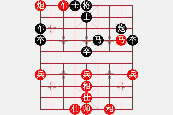 象棋棋譜圖片：唐山棋壇馬(9段)-勝-熟婦(5段) - 步數：60 