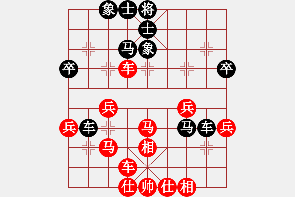 象棋棋譜圖片：儒雅三號(hào)(4段)-勝-初學(xué)者之一(7段) - 步數(shù)：50 