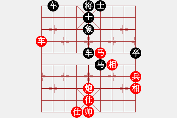 象棋棋谱图片：2019全国象棋女个人锦标赛党国蕾先和时凤兰6 - 步数：60 