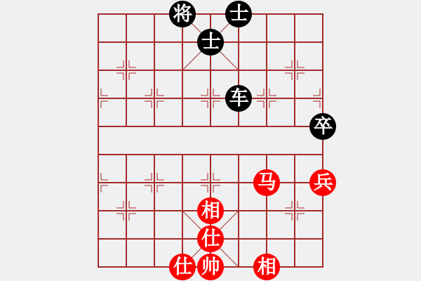 象棋棋譜圖片：2019全國象棋女個(gè)人錦標(biāo)賽黨國蕾先和時(shí)鳳蘭6 - 步數(shù)：79 