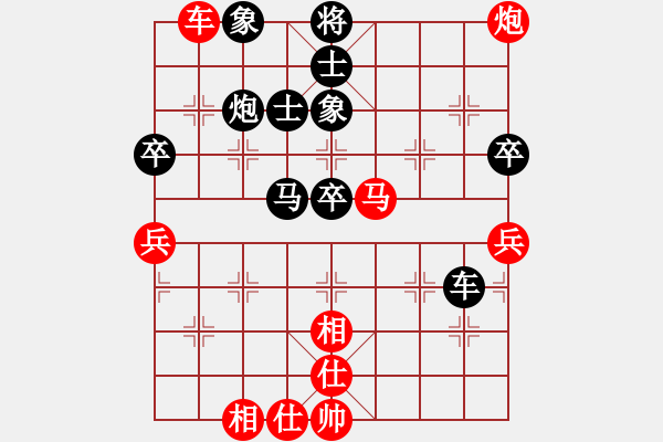 象棋棋譜圖片：將神子弟一(地煞)-負-棋高弈著(無極) - 步數(shù)：110 