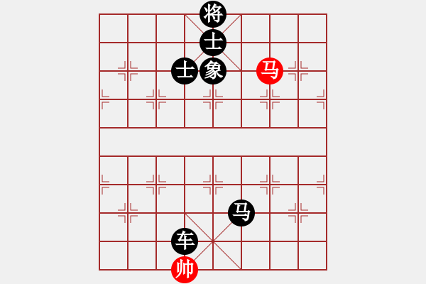 象棋棋譜圖片：將神子弟一(地煞)-負-棋高弈著(無極) - 步數(shù)：172 