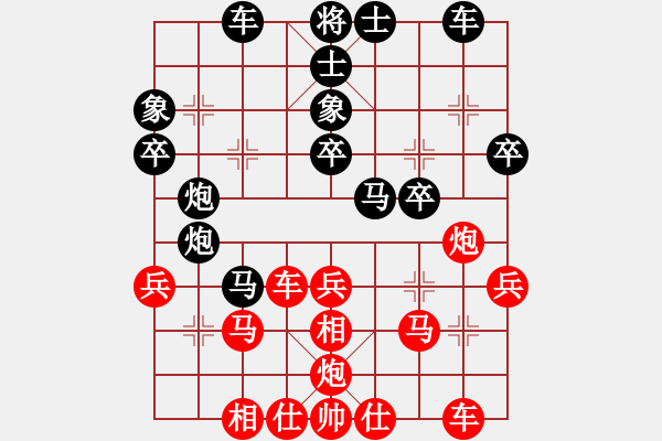 象棋棋谱图片：将神子弟一(地煞)-负-棋高弈着(无极) - 步数：40 