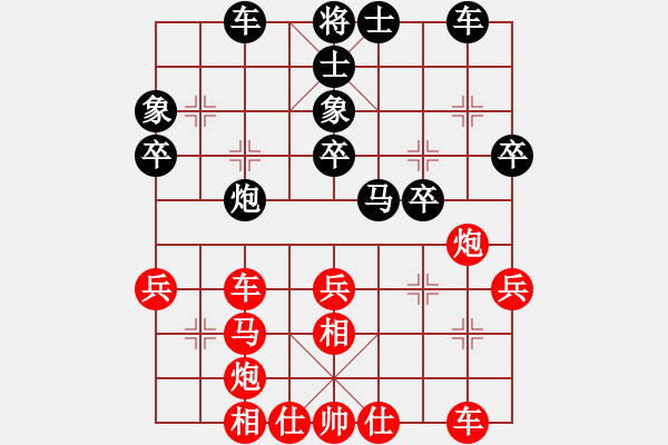 象棋棋譜圖片：將神子弟一(地煞)-負-棋高弈著(無極) - 步數(shù)：50 