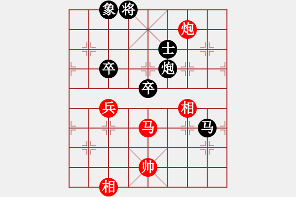 象棋棋譜圖片：絕殺一北斗(無極)-負-長沙滿哥(北斗) - 步數：100 