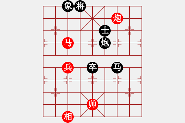 象棋棋譜圖片：絕殺一北斗(無極)-負-長沙滿哥(北斗) - 步數：110 