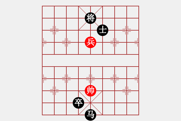 象棋棋譜圖片：絕殺一北斗(無極)-負-長沙滿哥(北斗) - 步數：160 