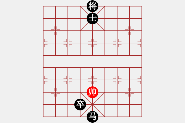 象棋棋譜圖片：絕殺一北斗(無極)-負-長沙滿哥(北斗) - 步數：164 