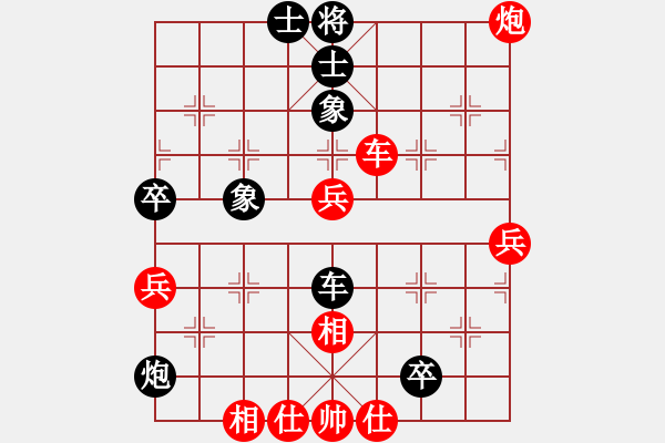 象棋棋譜圖片：知兵好戰(zhàn)(8級(jí))-和-linlaoye(7級(jí)) - 步數(shù)：60 