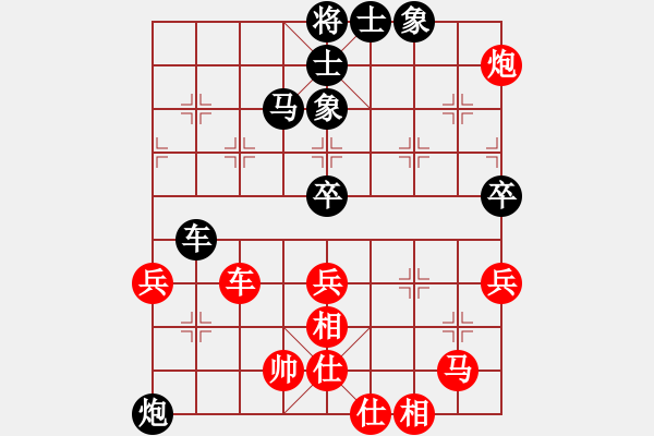 象棋棋譜圖片：中原一刀(1段)-勝-奕童(9段) - 步數(shù)：100 