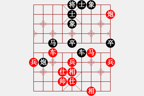 象棋棋譜圖片：中原一刀(1段)-勝-奕童(9段) - 步數(shù)：110 