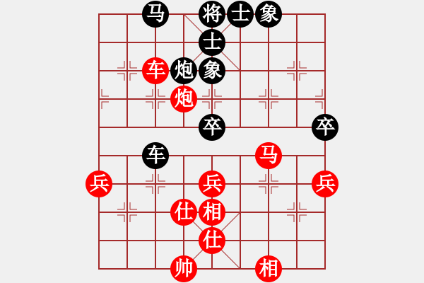 象棋棋譜圖片：中原一刀(1段)-勝-奕童(9段) - 步數(shù)：120 