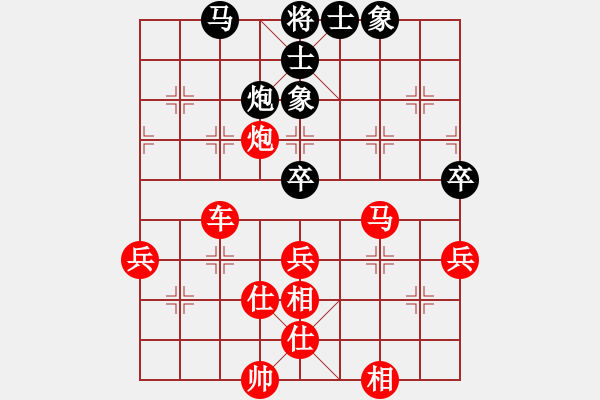 象棋棋譜圖片：中原一刀(1段)-勝-奕童(9段) - 步數(shù)：121 