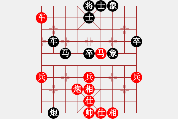 象棋棋譜圖片：中原一刀(1段)-勝-奕童(9段) - 步數(shù)：60 