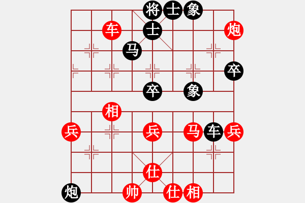 象棋棋譜圖片：中原一刀(1段)-勝-奕童(9段) - 步數(shù)：80 